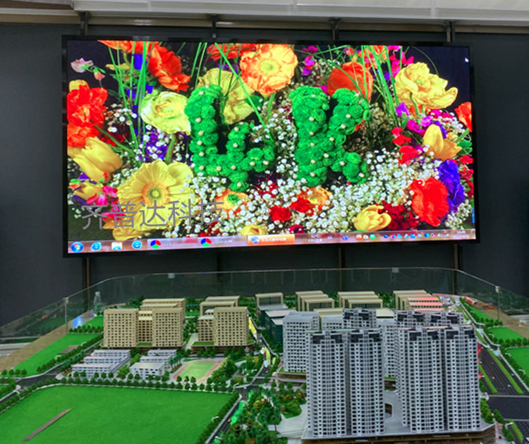 智慧城市体验展馆LED屏